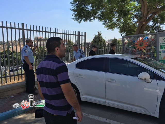   فيديو: وزير الأمن الداخلي جلعاد اردان  في زيارة لبلدية ام الفحم والاهالي  أنت عنصري ويدك ملطخة بالدماء  
